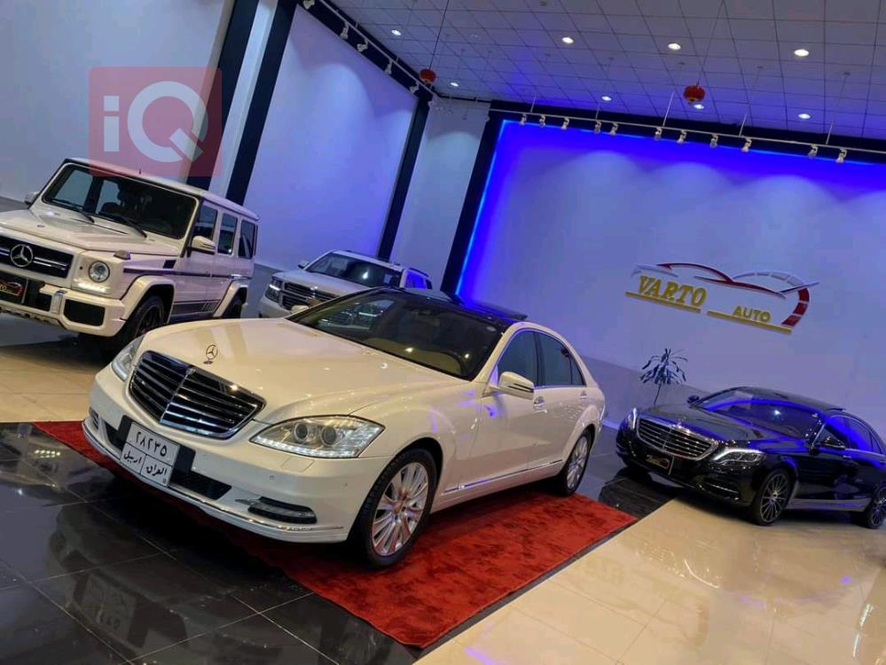 مێرسێدس بێنز S-Class